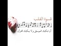 دعاء ولا اروع بصوت فهد الكندري دعاء ولا اروع بصوت فهد الكندري