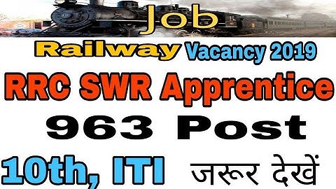 RRC SWR Apprentice Online Form 2019 | All india free job 2019