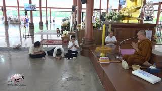 🔴 LIVE !! 19/08/2569 [ ช่วงที่ 1 ] ช่องทีวีหลวงตามหาบัว SBTtv