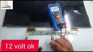 Panel Repairing Super Fast मतर 10 सकणड म फलट पकडन क अनख तरक Neeraj Shrivastava