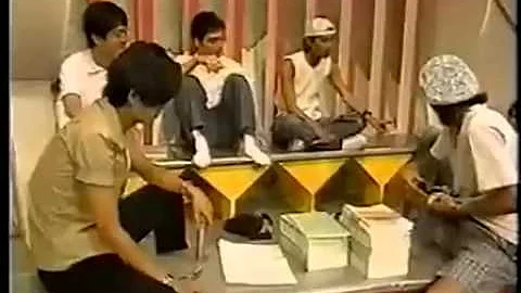 SMAP 今最も忙しい男 中居正広密著  1996 - 天天要聞
