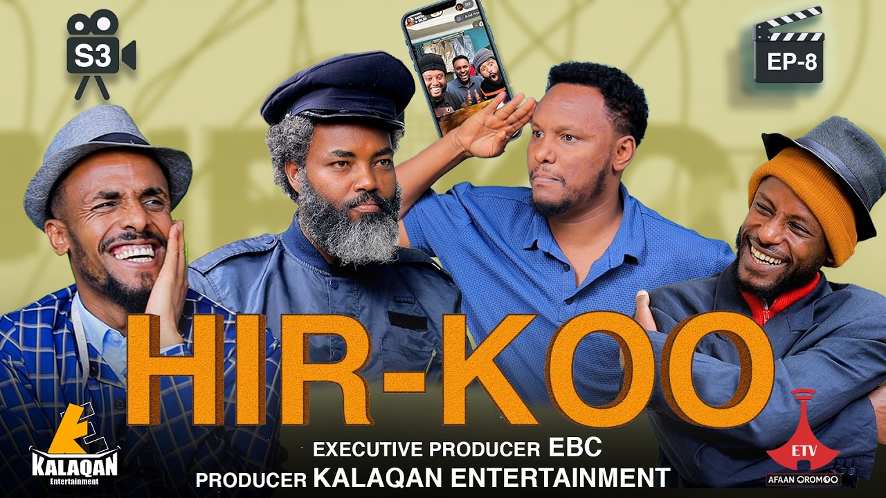 HIR-KOO Marsaa 3ffaa Kutaa 8ffaa  etv |Ebc |Etv Afaan Oromoo|Hirkoo |se3p |ep8