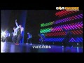 w-inds.上海万博  New World/Addicted to love