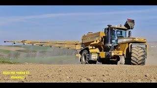 Terra-Gator 8103 Crazy Machine Crazy Music -