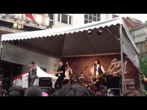 20120520八三夭~渴了