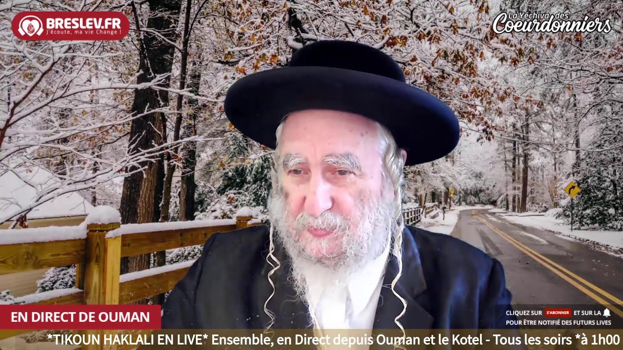 LM Torah 60 Biour Halikoutim - 5 février 024