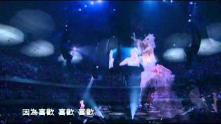 倖田來未 (Koda Kumi)／ 好きで、好きで、好きで。(喜歡，喜歡，喜歡。) (〜Premium Night〜 LIVE)