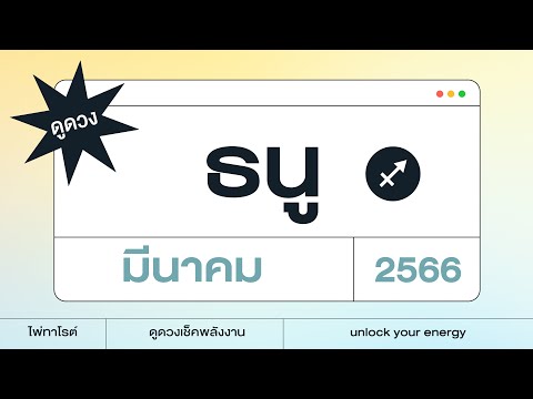 ผลสลากกินแบ่งรัฐบาล วันที่ 1 พย. 2567