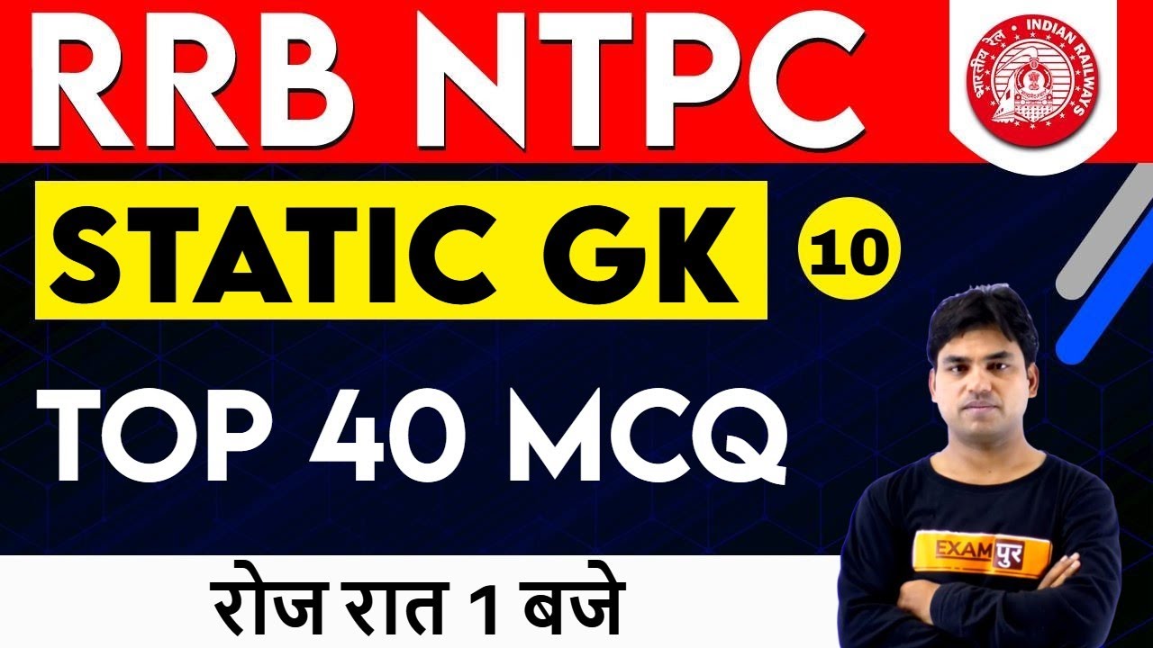 static gk for ntpc 2019