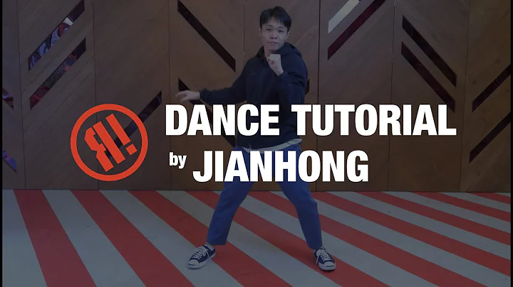 JIANHONG (PINEAPPLE BOOGIE) | CHOREOGRAPHY TO FADED BY SICKICK
