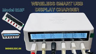 6 PORT WIRELESS SMART USB DISPLAY CHARGER |WLX 818F screenshot 5