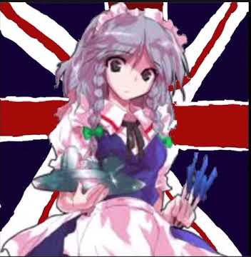 Sakuya is BI’ISH