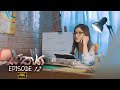 Sathya  episode 12  20200816  itn