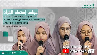 #2 Majelis Sema'an Al-Qur'an Putri | Rabu, 17 Maret 2021