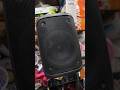 trolley speaker,