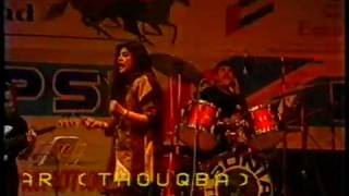 Nazia Hassan - Yeh Dil Live in Dubai (1989) chords