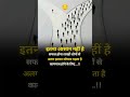 study Lovers 📖✍️🎯💯🚔#viralvideo #upsc #motivation #trending #ssc #studymotivation #iasmotivation