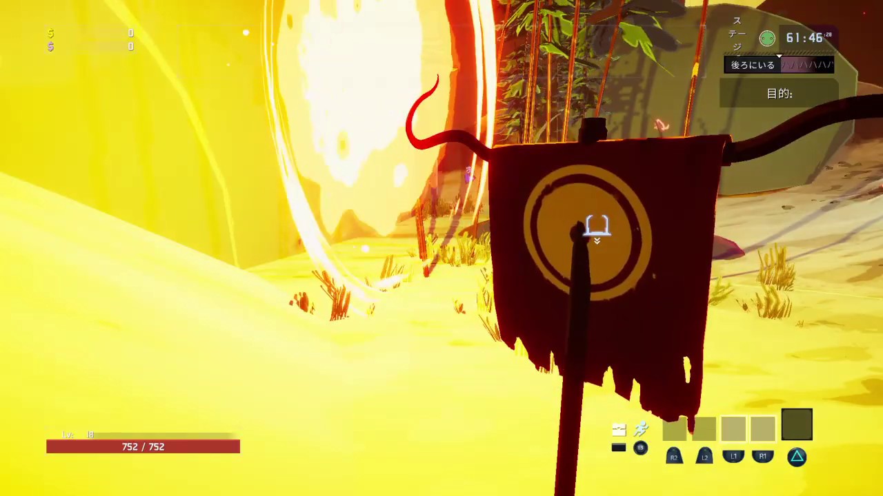 HM_LIVE #5「Risk of Rain 2」2週目から video phone beyonce mp3