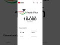 10K Subscribers Completed #shorts #shortsfeed #shortsviral #trending #subscribers #viral
