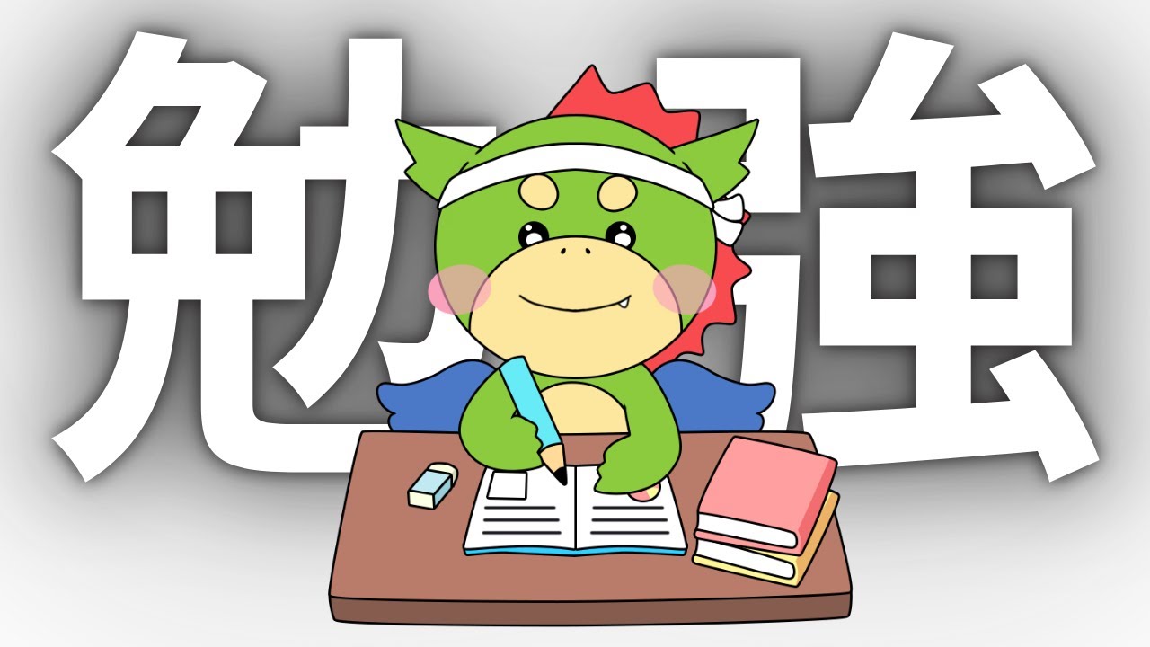 【全文読込】中間年改定の年に行う期中の診療報酬改定について