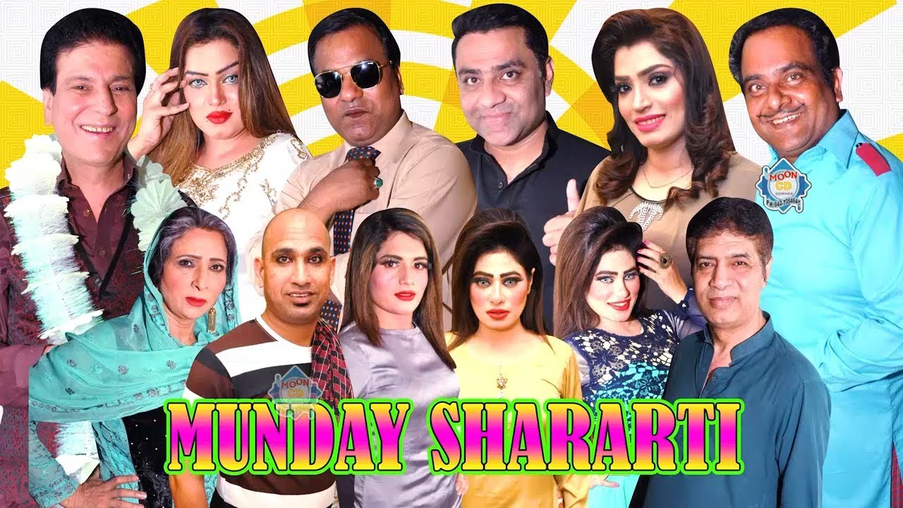 Munday Shararti Tariq Teddy and Gulfaam with Tahir Anjum New Full Stage Drama 2019