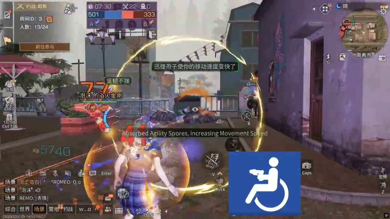 LifeAfter WhiteGive / Welcome PvP new GOD : Spore Hunter / Opest New Cert