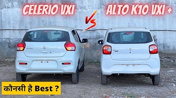 Maruti Suzuki Alto K10 Vs Celerio - Which is Better ? | New Alto k10 vxi plus vs celerio vxi 2025🔥