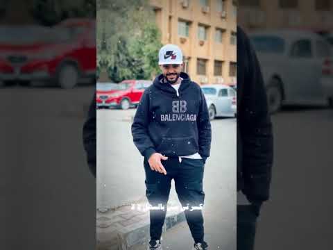 العمرانية بلدنا اخواتي في الله ليك وكسبرور مشرك