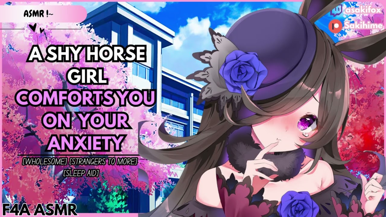 [F4A] Застенчивая леди поможет вам справиться с тревогой [Утешение от тревоги] [Полезный] [Социал...