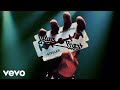 Judas Priest - Steeler (Official Audio)