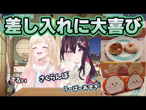 うーばーあずきとのお家デートを堪能するござる【ホロライブ切り抜き/風真いろは】