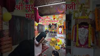 Jai shree kela bala dham tonk 🙏🏻🚩🚩🚩
