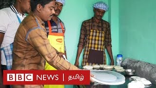 Parotta போட கற்றுக் கொடுக்கும் பயிற்சி மையம் - அலைமோதும் பட்டதாரிகள்