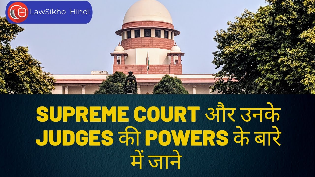 Intermediate Court, Port Louis (+230 210 2310)