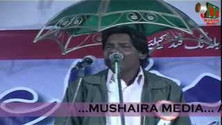 Altaf Ziya - GEET Aye Meri Jaane Ghazal [HD] MUSHAIRA MEDIA