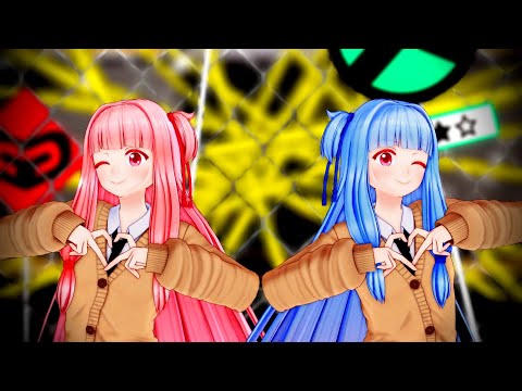 【歌うボイスロイド】劣等上等【琴葉茜・葵4KMMD】