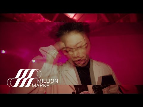 Coogie 쿠기 ‘Title’ MV