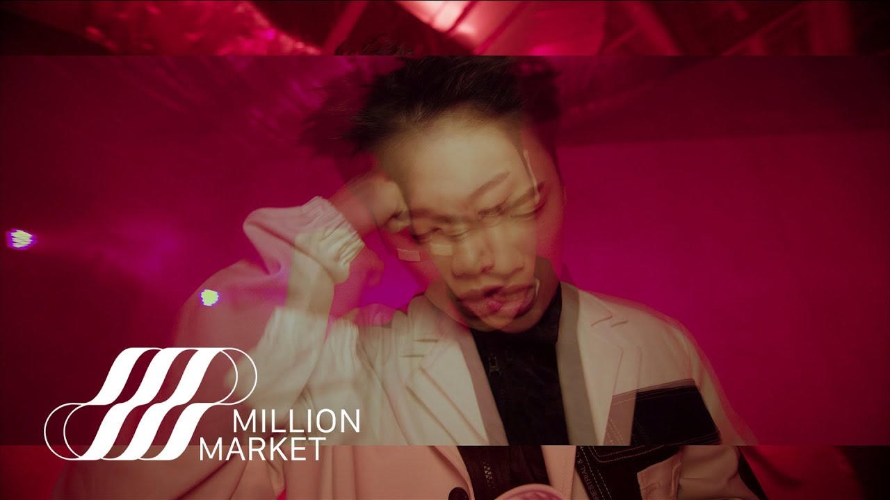 Coogie 쿠기 ‘Title’ MV