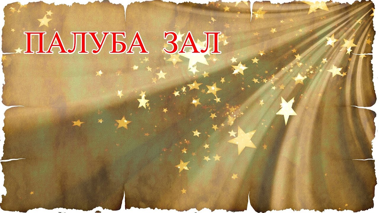 Новогодние Песни Скачать Christmas