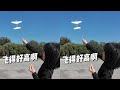 Baby loves competitive paper airplane game by Kōmei Futami! #PaperAirplane #Handicrafts