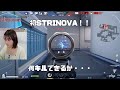 【Strinova】周年記念特別生放送！！ #strinova #PR