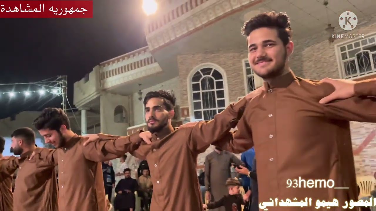 موال للفنان وسام المحمدي (اويلي لك عينهه شكبرهه يعيوني)شاهد وتمتع مع جمهوريه المشاهدة