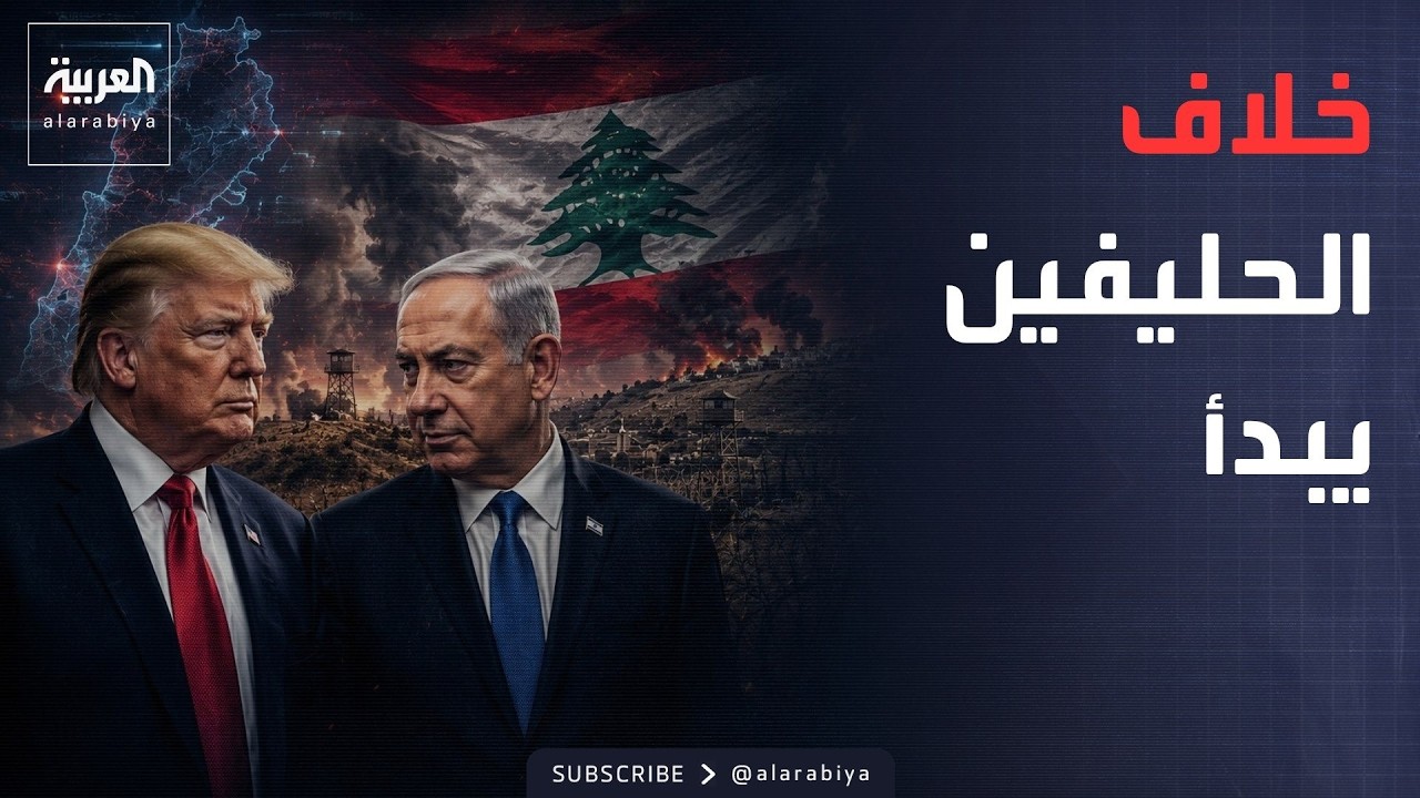 ���� ������� | ����� ��� ���� �������� ��� ���� ������.. ���� ���˿
 - نشر قبل 52 دقيقة