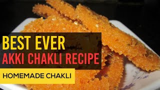 HOW TO MAKE AKKI CHAKLI|akki chakli recipe|avalakki akki hittu chakli recipe|easy to make