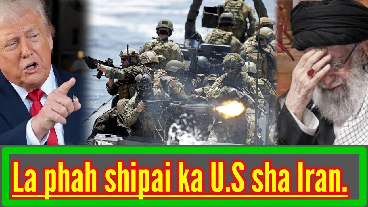LA PHAH SHIPAI KA U.S SHA IRAN LAH DON JINGMA KA PYRTHEI ||