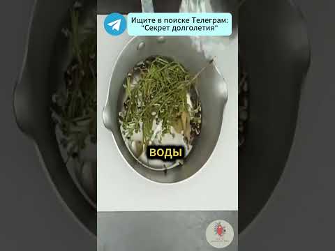 Это самое мощное
