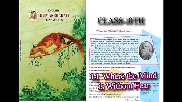 Where the Mind is Without Fear, English Kumarabharati 10 class