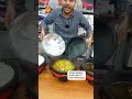 মাত্র ১০ টাকায় রান্না হবে সারাদিন 😱 নতুন চুলা এসে গেল বাংলাদেশে 🔥 গ্যাসের সিলিন্ডারের দিন শেষ