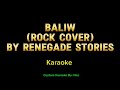 Baliw (Rock Cover) By Renegade Stories Karaoke