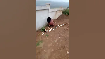 ظاهرة السحر في الجزائر بكثرة اللهم صل وسلم على نبينا محمد صلى الله عليه وسلم ﷺ الجزائر اليوم 